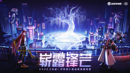 韩国手游内购收入预计将突破53亿美元的市场分析