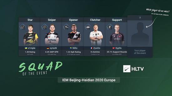 永劫无间全新对局回放功能上线提升游戏体验