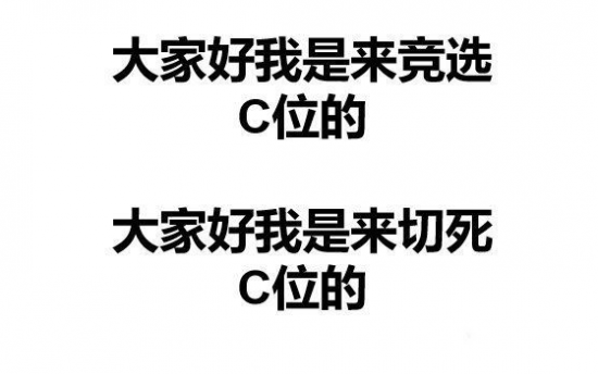 Yandex夺得DOTA2梦幻联赛冠军的辉煌之路