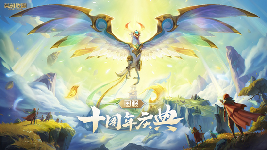 AG超玩会与重庆狼队再度交锋 鸟巢见证王者荣耀巅峰对决