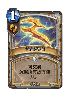 KPL十年辉煌与挑战者的传奇约定